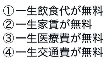 スマイルくん tweet media