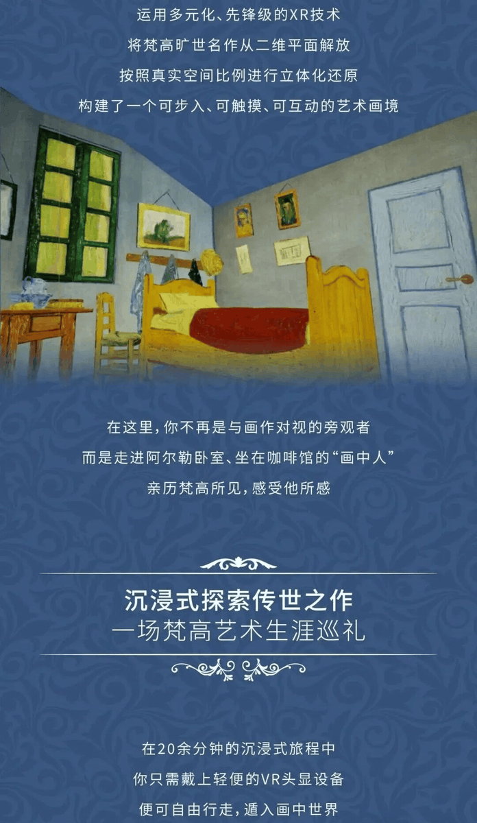 vikram gurjar tweet media