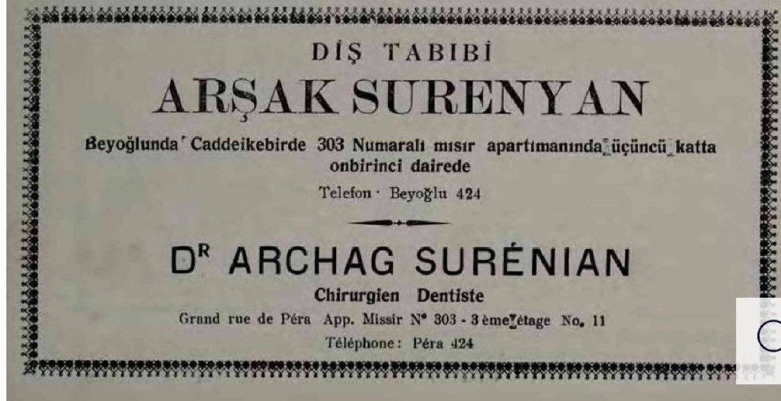 Seda Elyıldırım tweet media