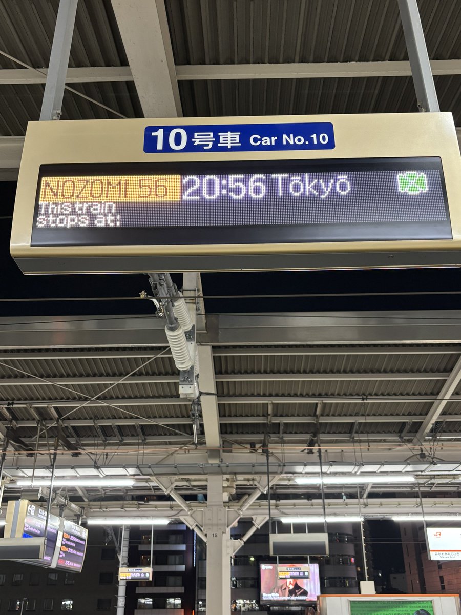 ぺちこ tweet media