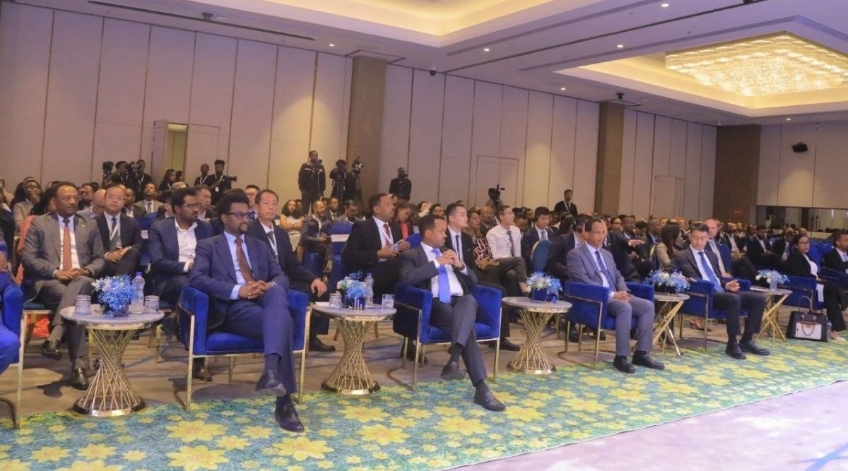 European Chamber in Ethiopia tweet media