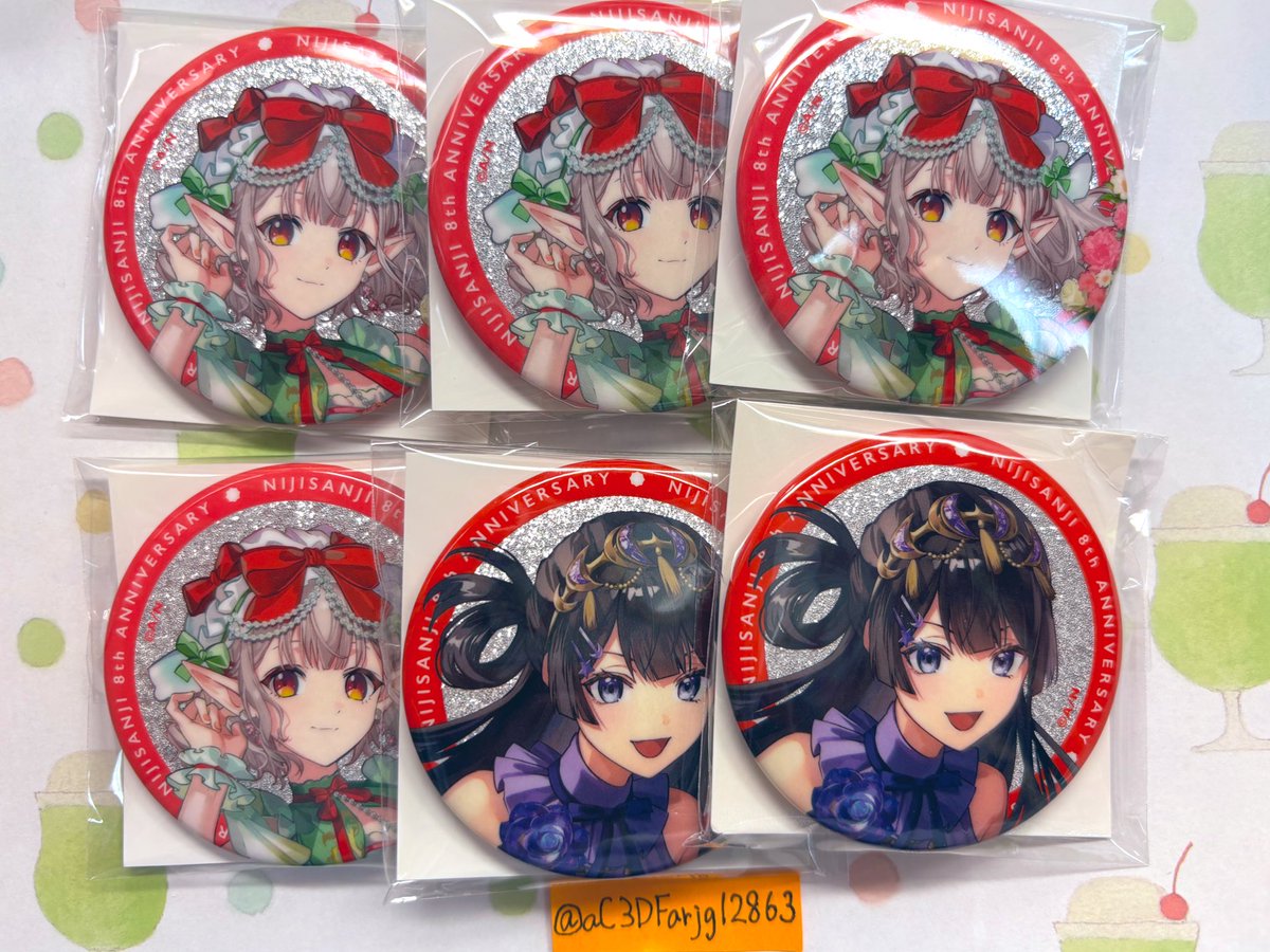 す໒꒱ tweet media