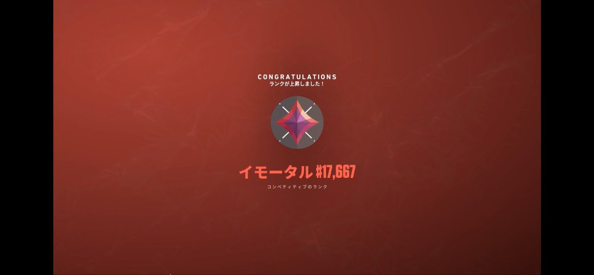 たーとる tweet media