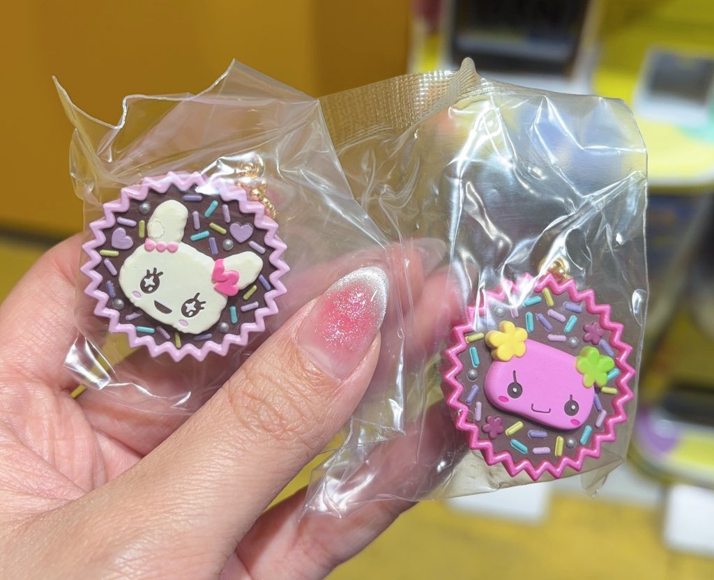 おゆ@交換・取引垢 tweet media