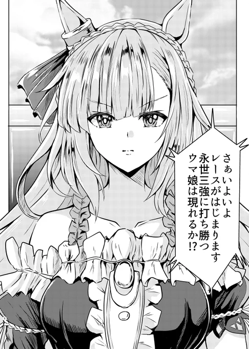 (2/8) 