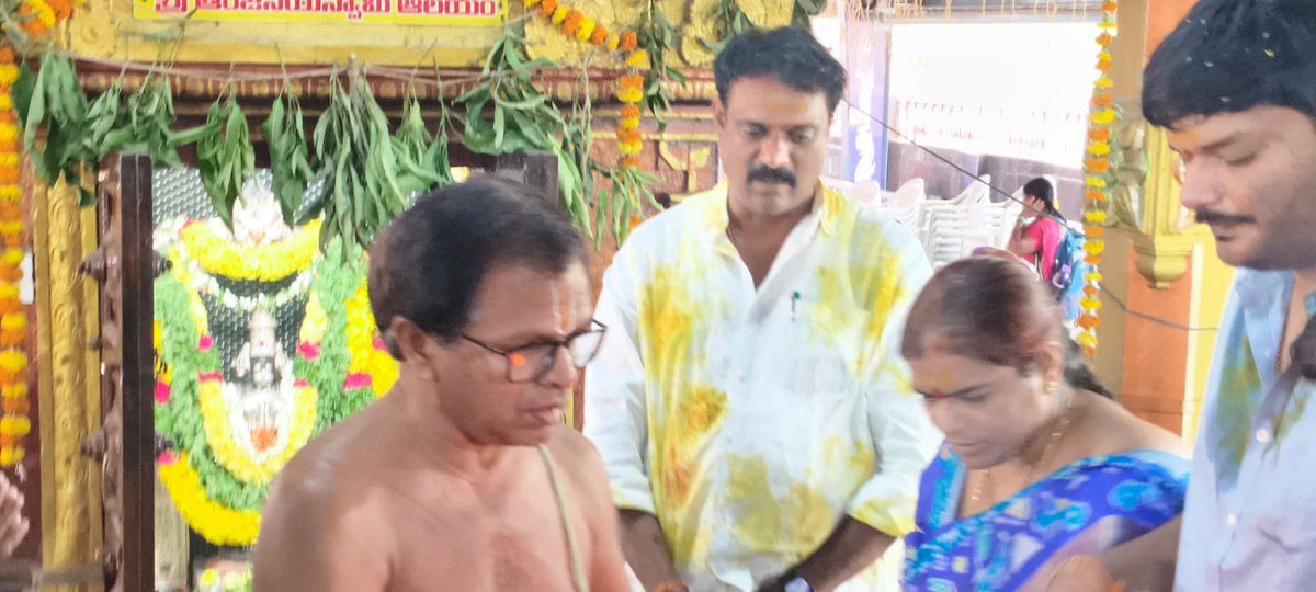 Narne Srinivasa Rao tweet media