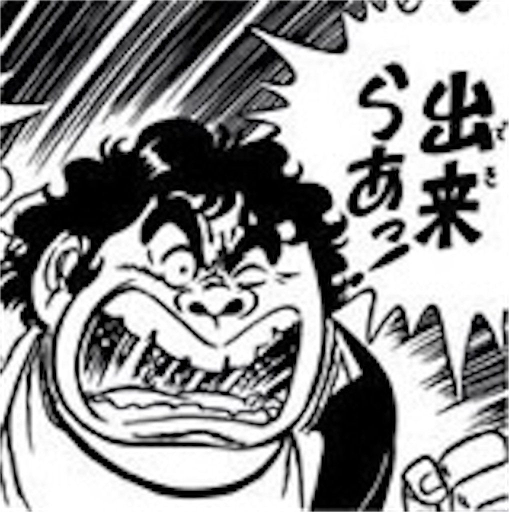 Issueおじちゃん@Threads垢作成中 tweet media