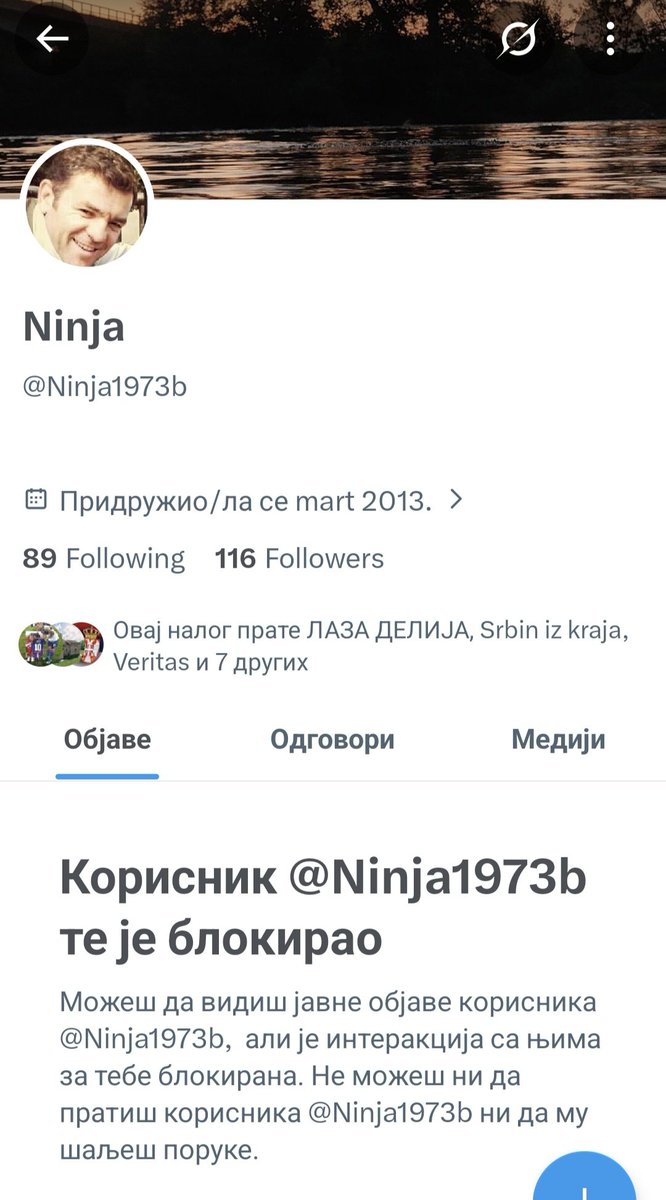 Бане 🔴⚪ 🏆 tweet media