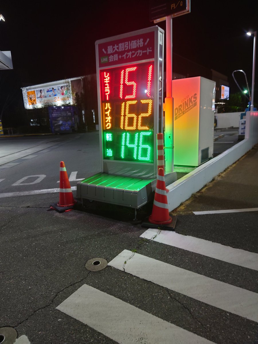 🐇お人形さんのお人形🧸 tweet media