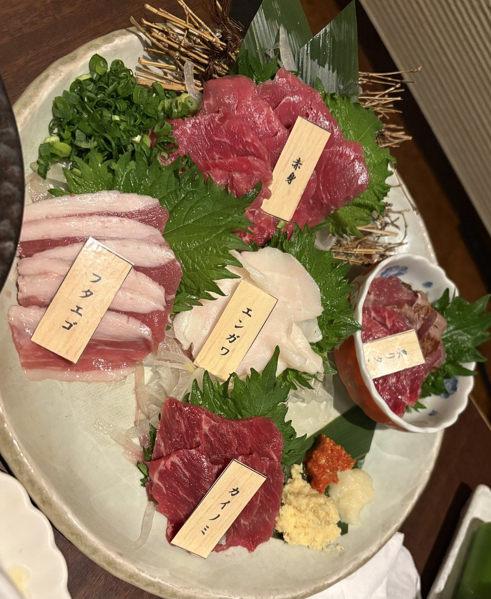 らいつん tweet media