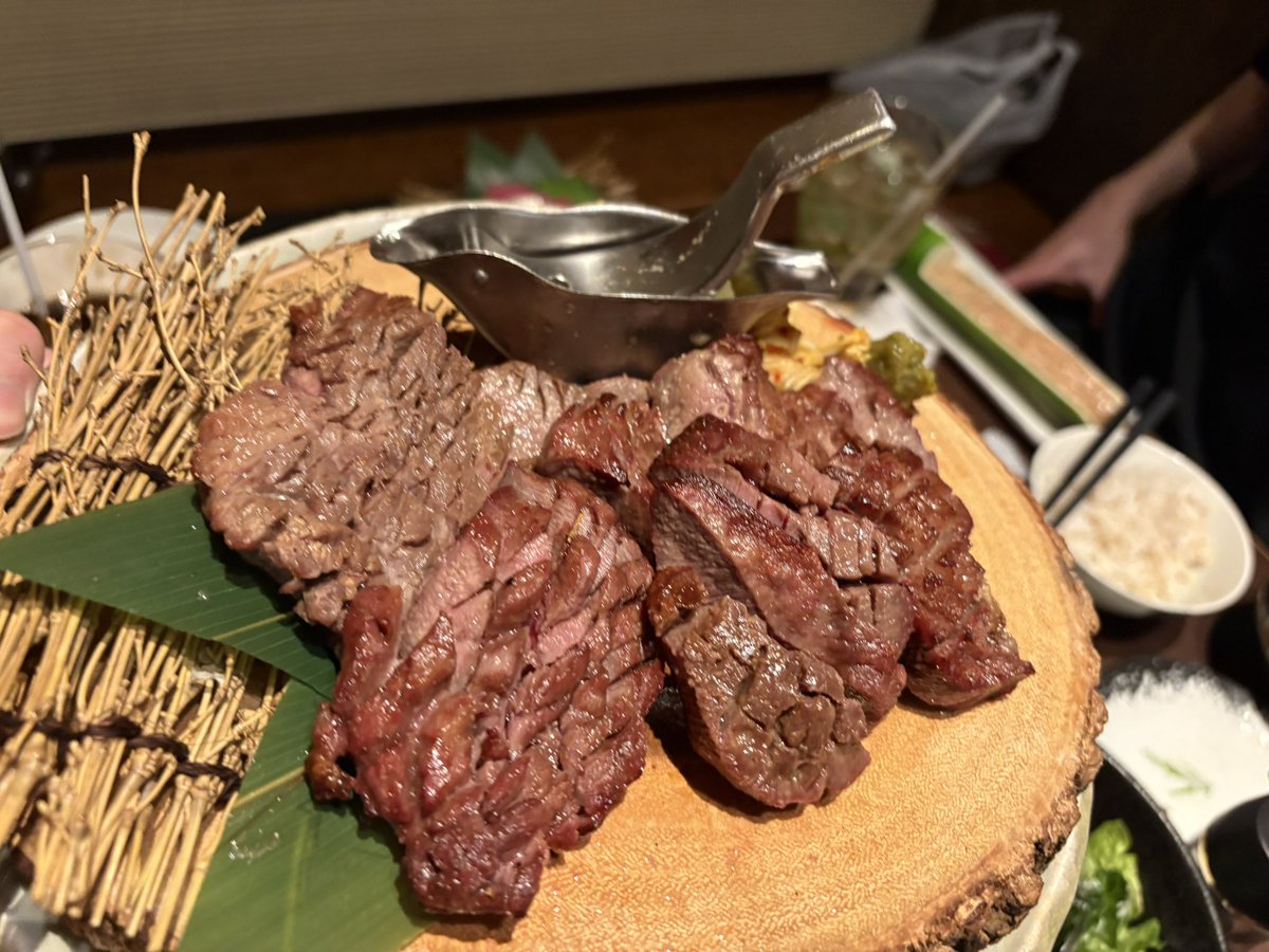 らいつん tweet media