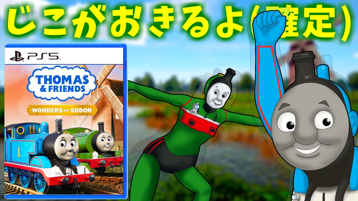 からすま(ks投稿者) tweet media