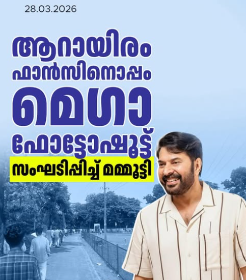 Messi 💙💙💙 tweet media