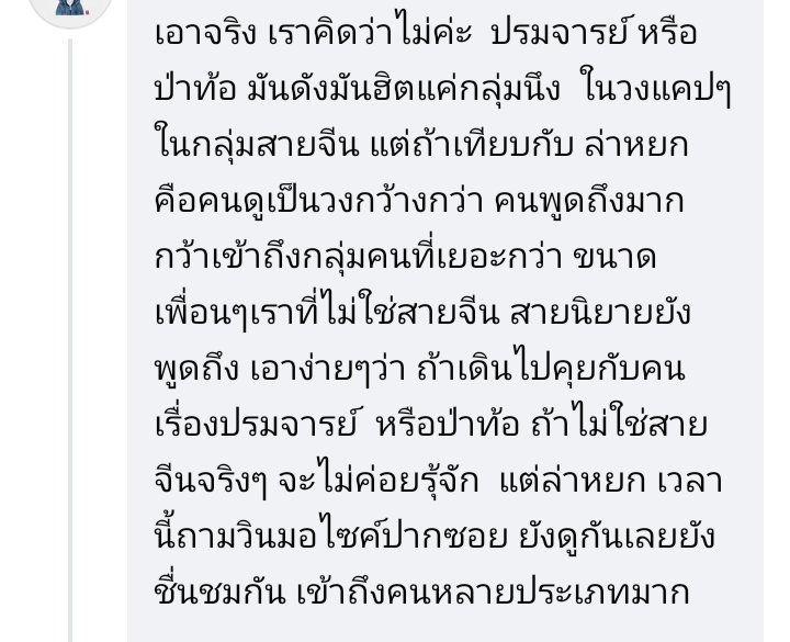 lvbozhan tweet media