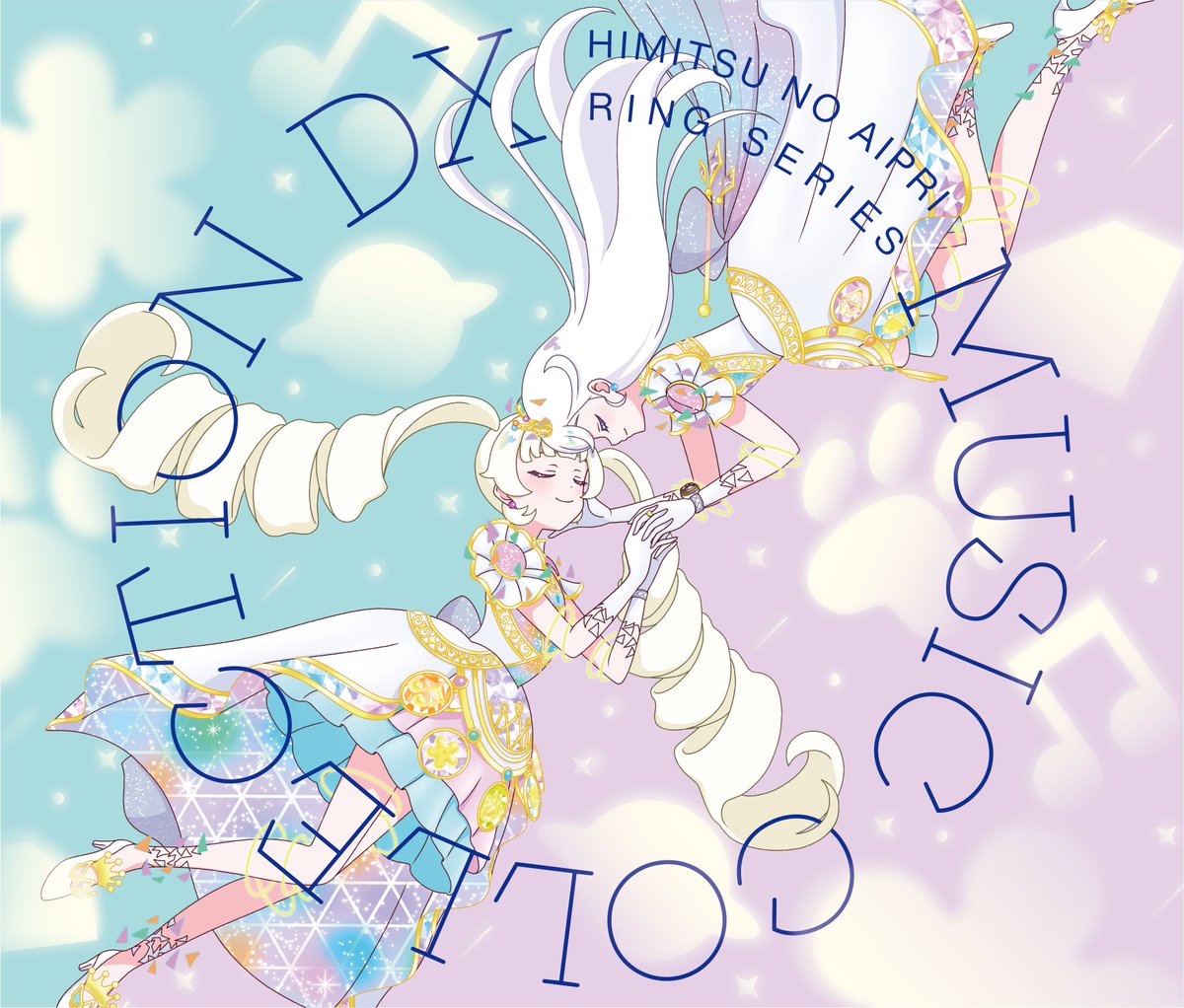 「おねがいアイプリ」公式 tweet media