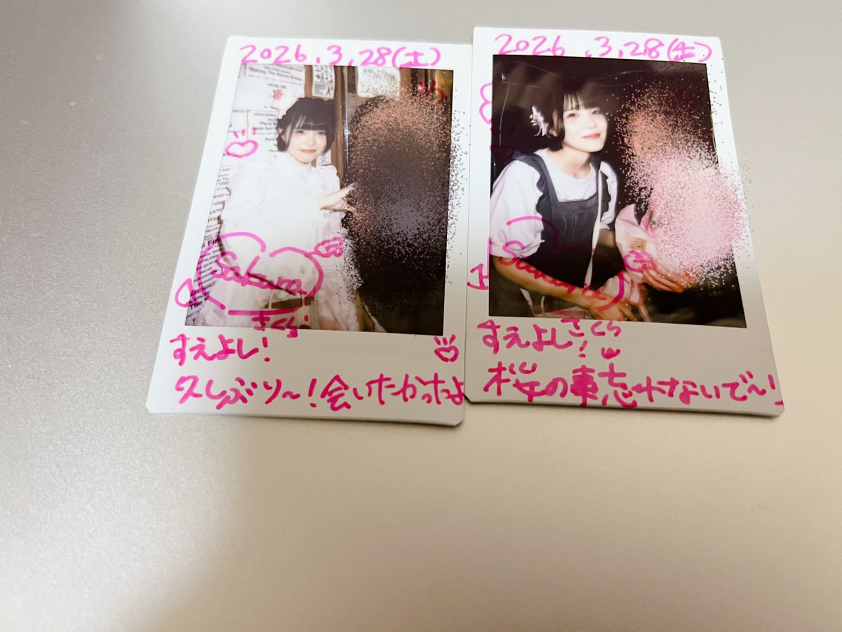 ゆーさん！趣味垢/アイドル/バンド tweet media