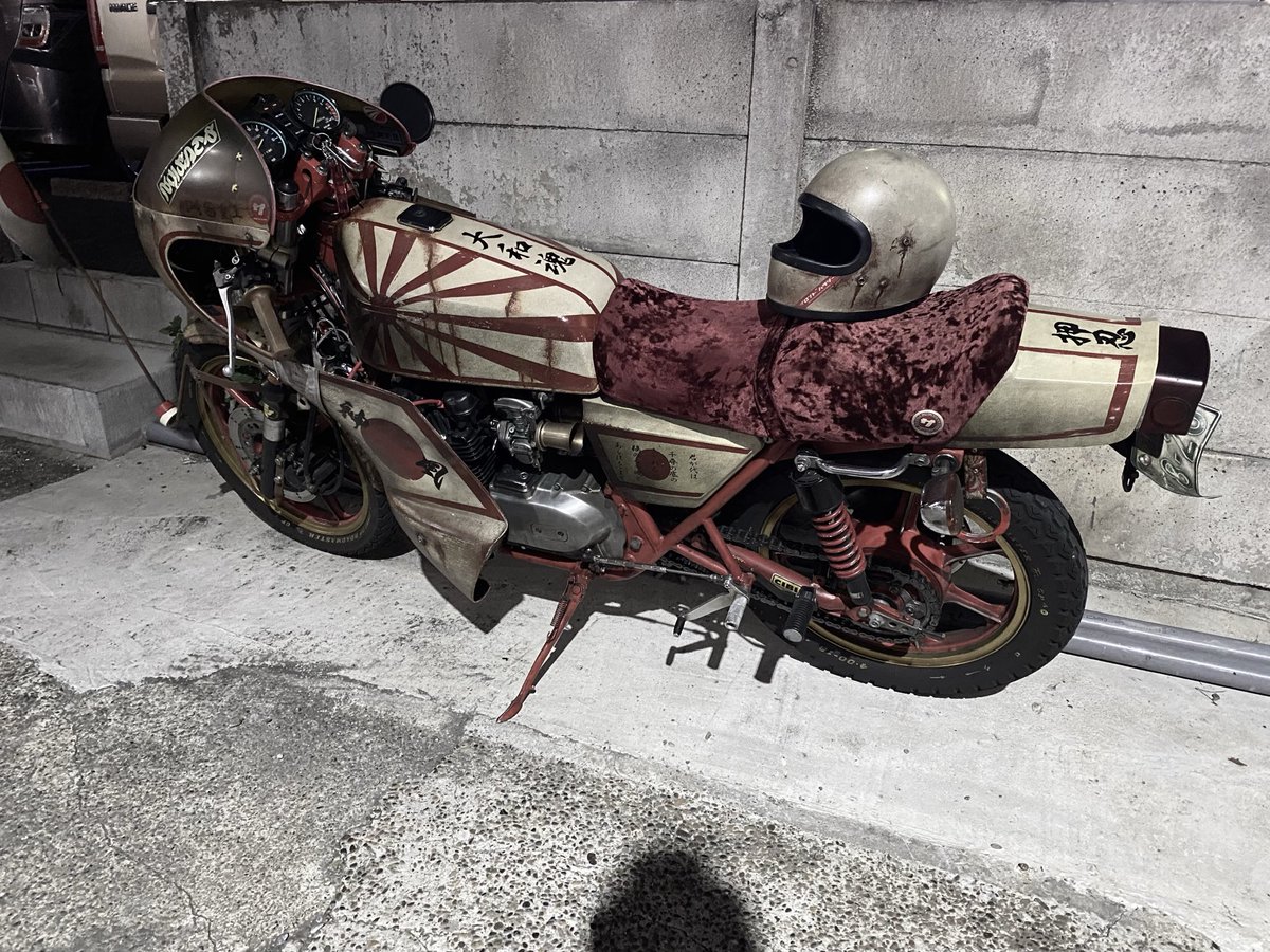 はっさん。 tweet media