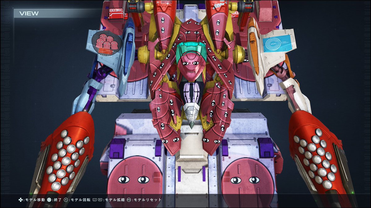 ［MSA-00］04-網タイツ吉田 tweet media