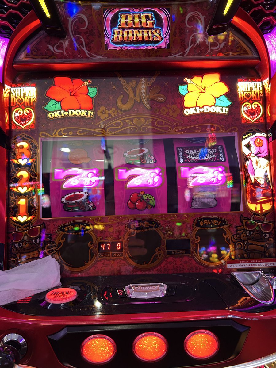 イーオジ tweet media