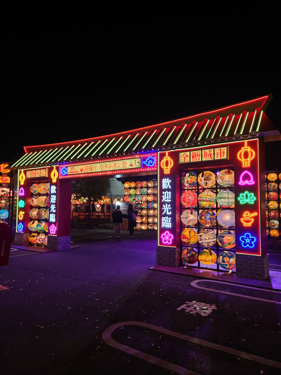 🐇お人形さんのお人形🧸 tweet media