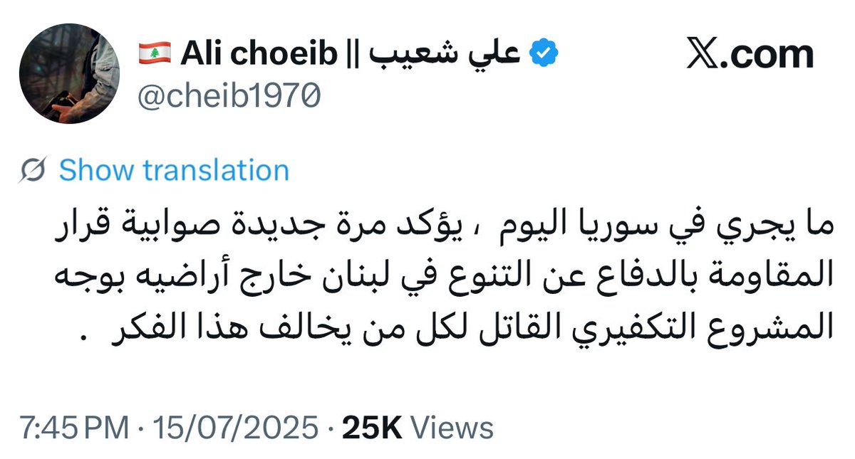 Dimjah™ tweet media