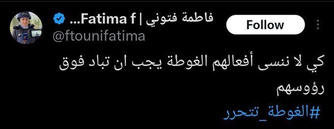 Dimjah™ tweet media