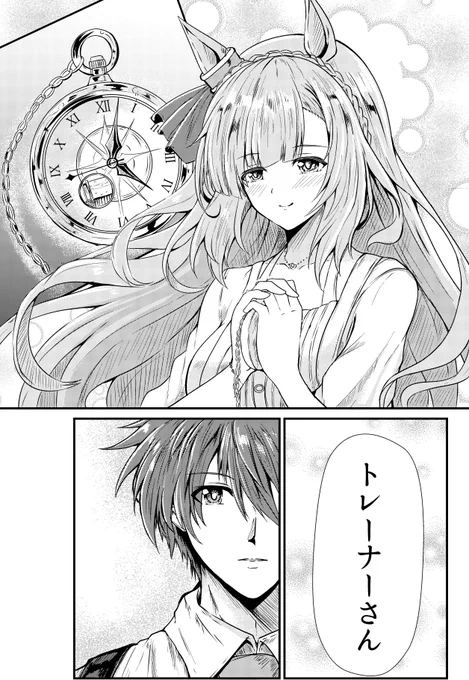 (3/8) 