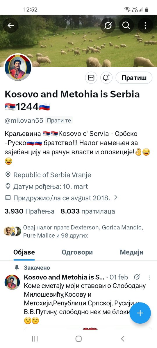 ČALE KRALJ tweet media