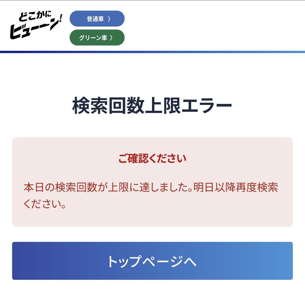 TakedaTakeo tweet media