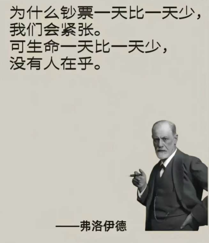 价值&投资 tweet media