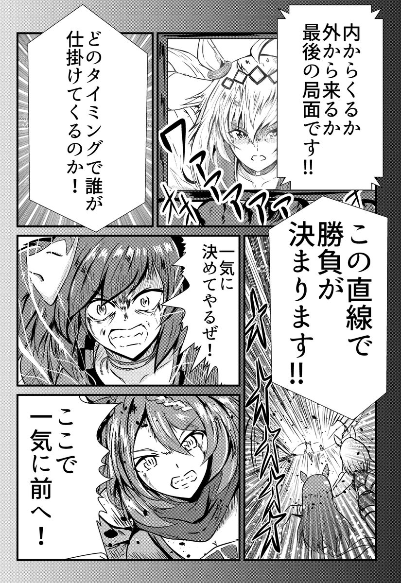 (3/8) 