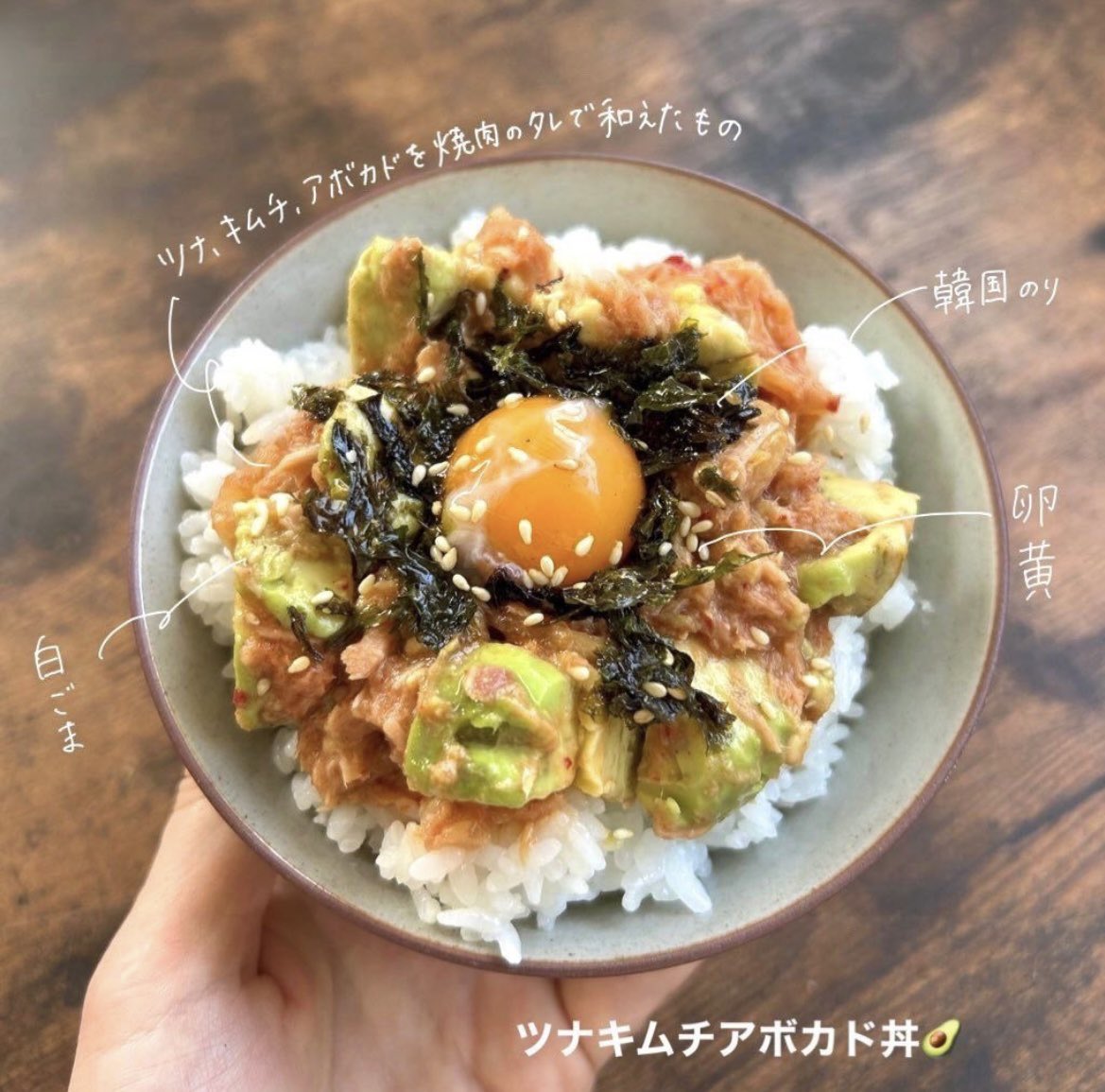 花嫁修行ちゃん tweet media