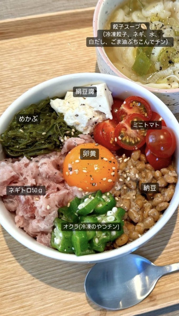 花嫁修行ちゃん tweet media