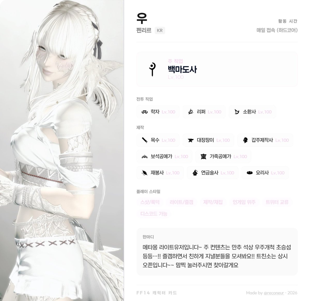 ㅁㅁㅁ tweet media