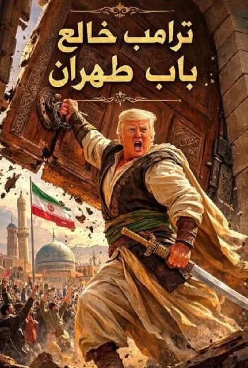 طناخة مطيري tweet media