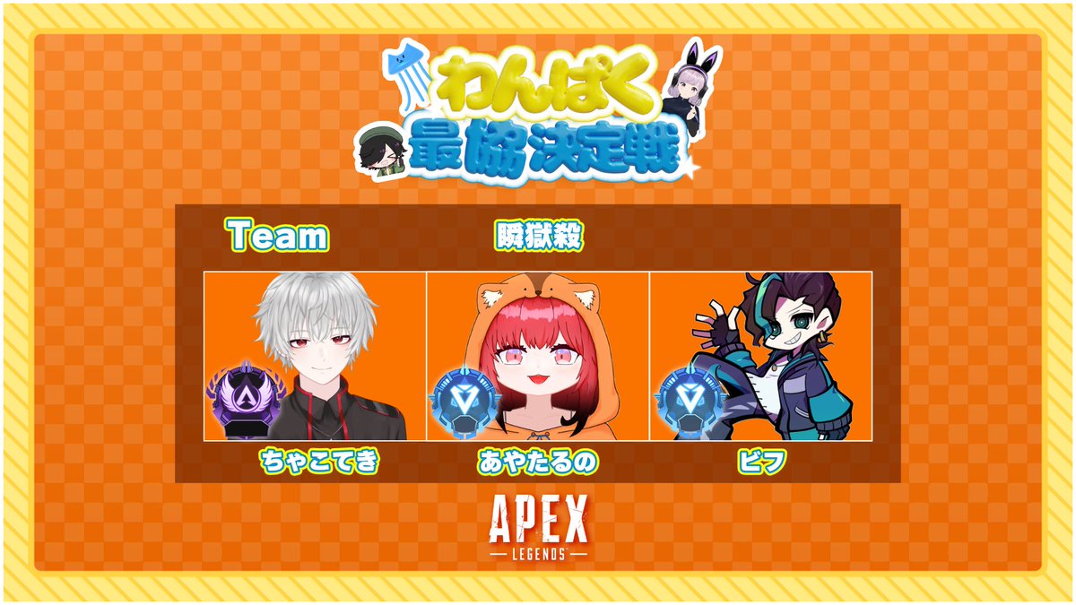 あやたるの🦫 tweet media