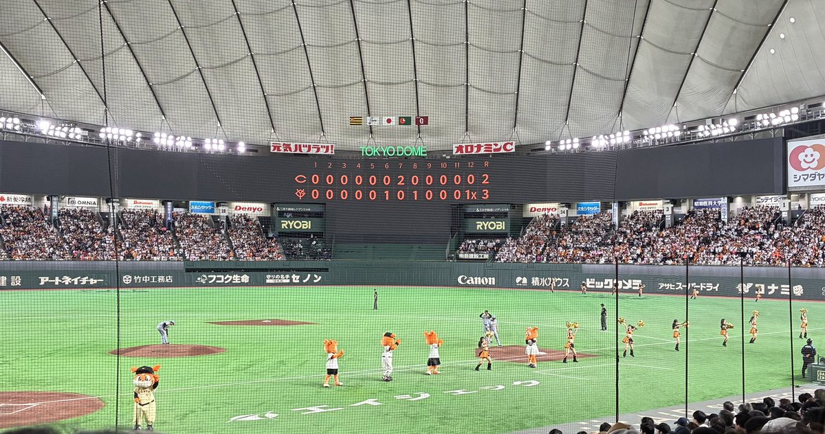 ミモザ★Tokyo tweet media