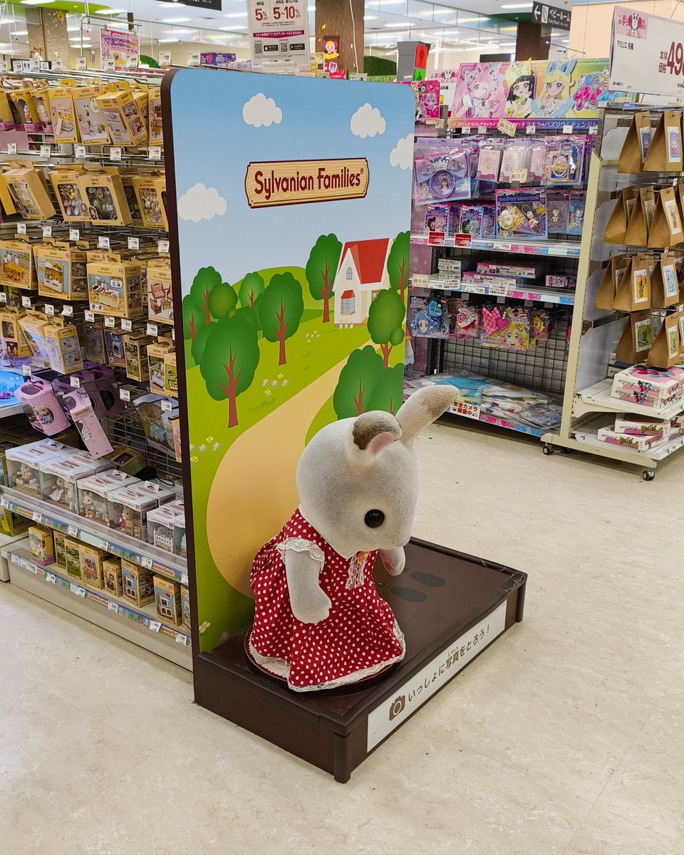 Jutta-1冊の生き物- tweet media