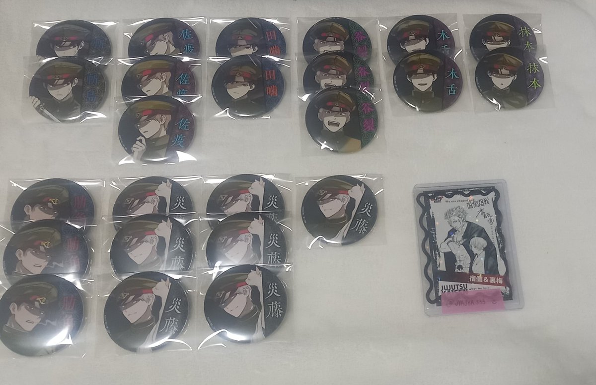 ﾍｹ太 tweet media