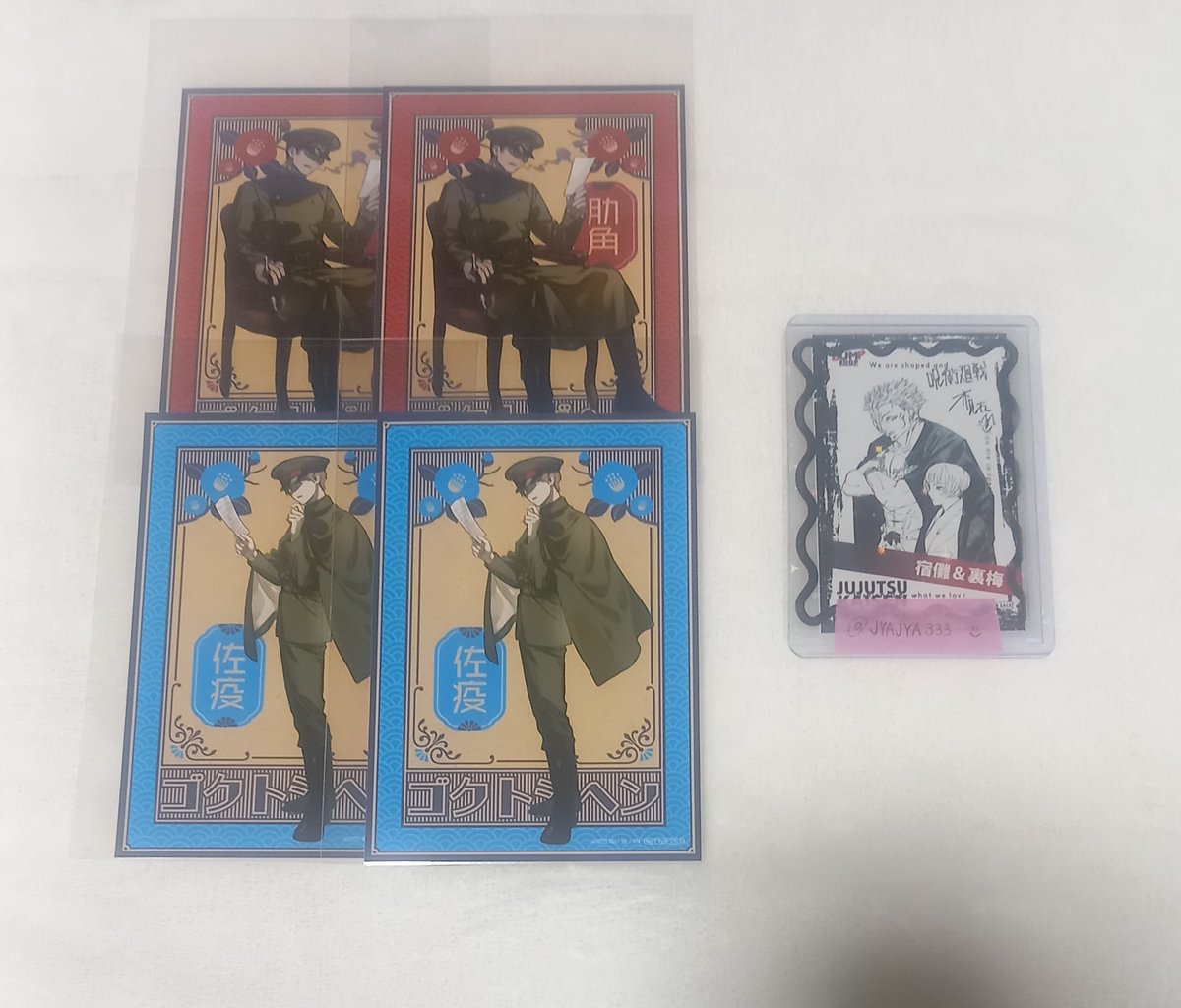 ﾍｹ太 tweet media