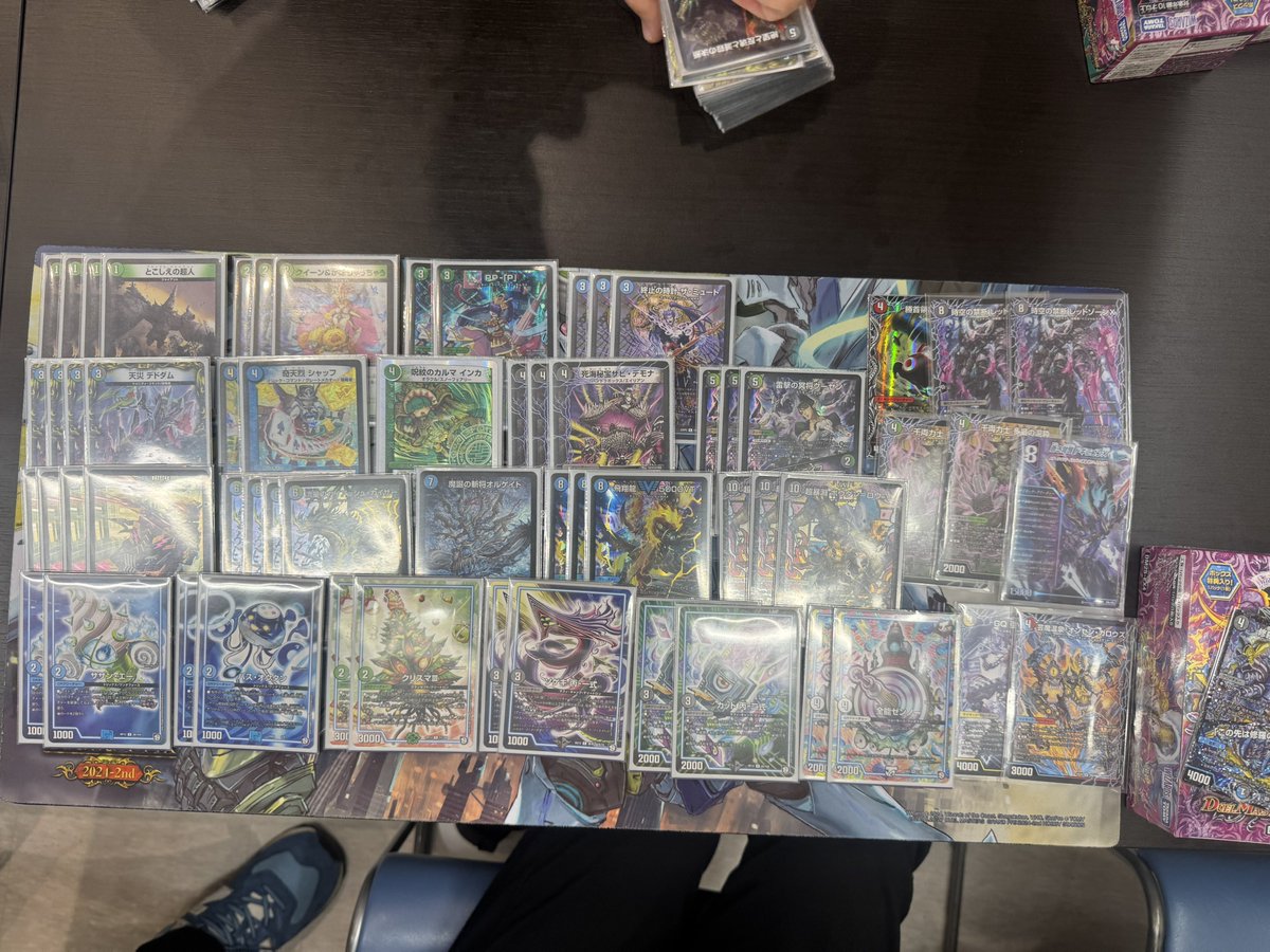 Pleiades CS tweet media