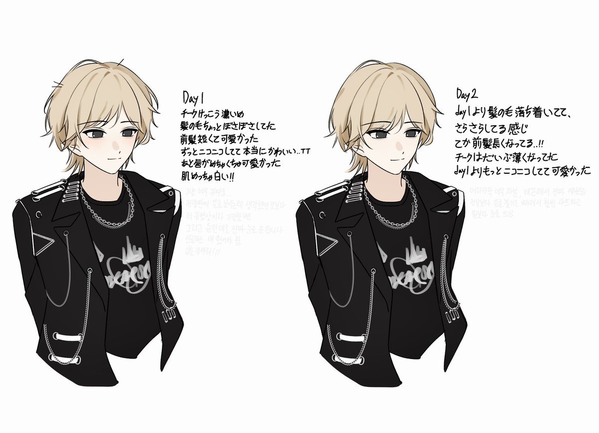 ちる tweet media