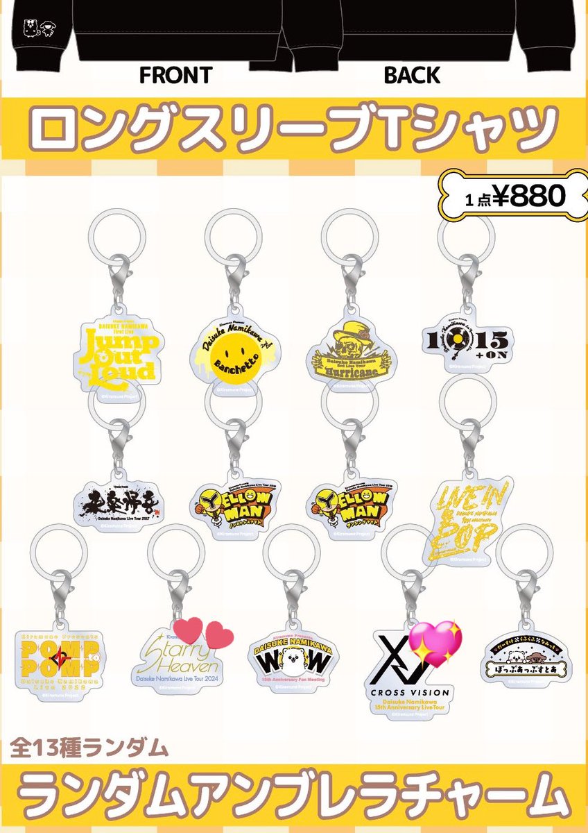 まりん tweet media