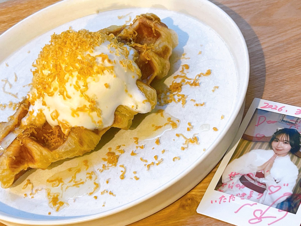 ディス tweet media