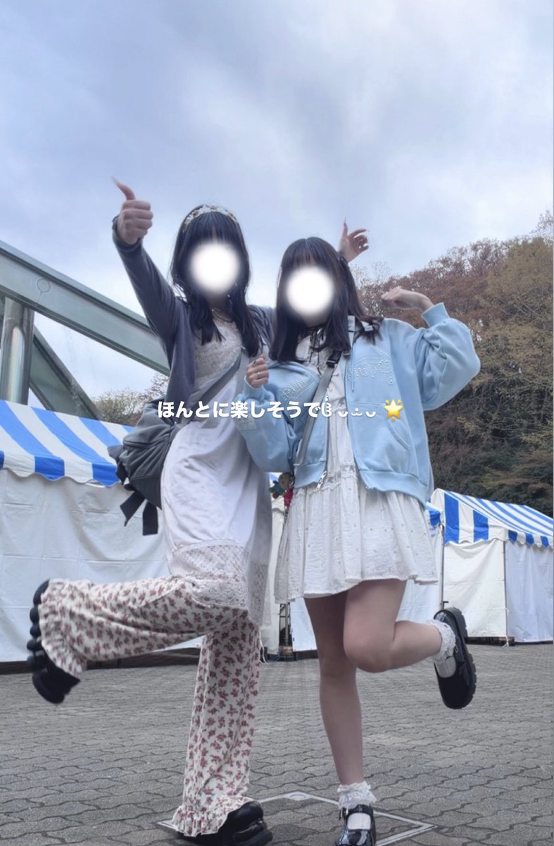 ﾏﾘﾝ tweet media