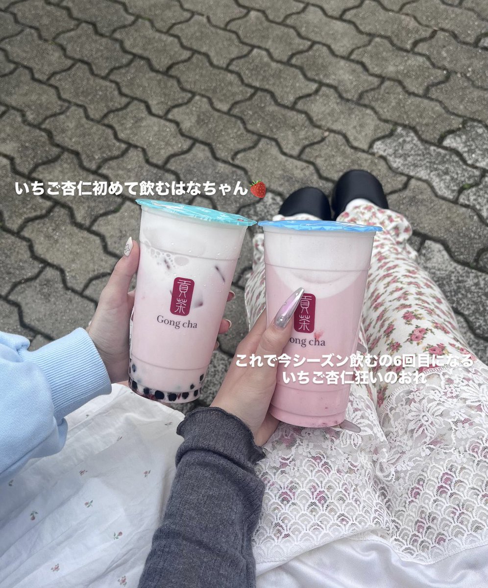 ﾏﾘﾝ tweet media