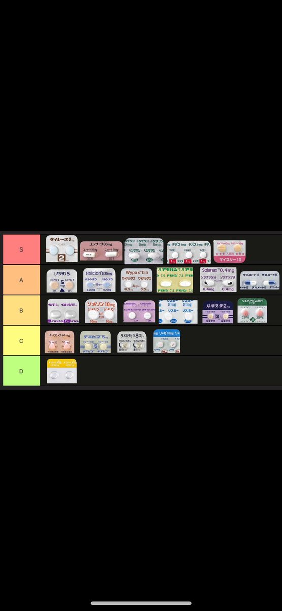 しょうあんだーばー44 tweet media