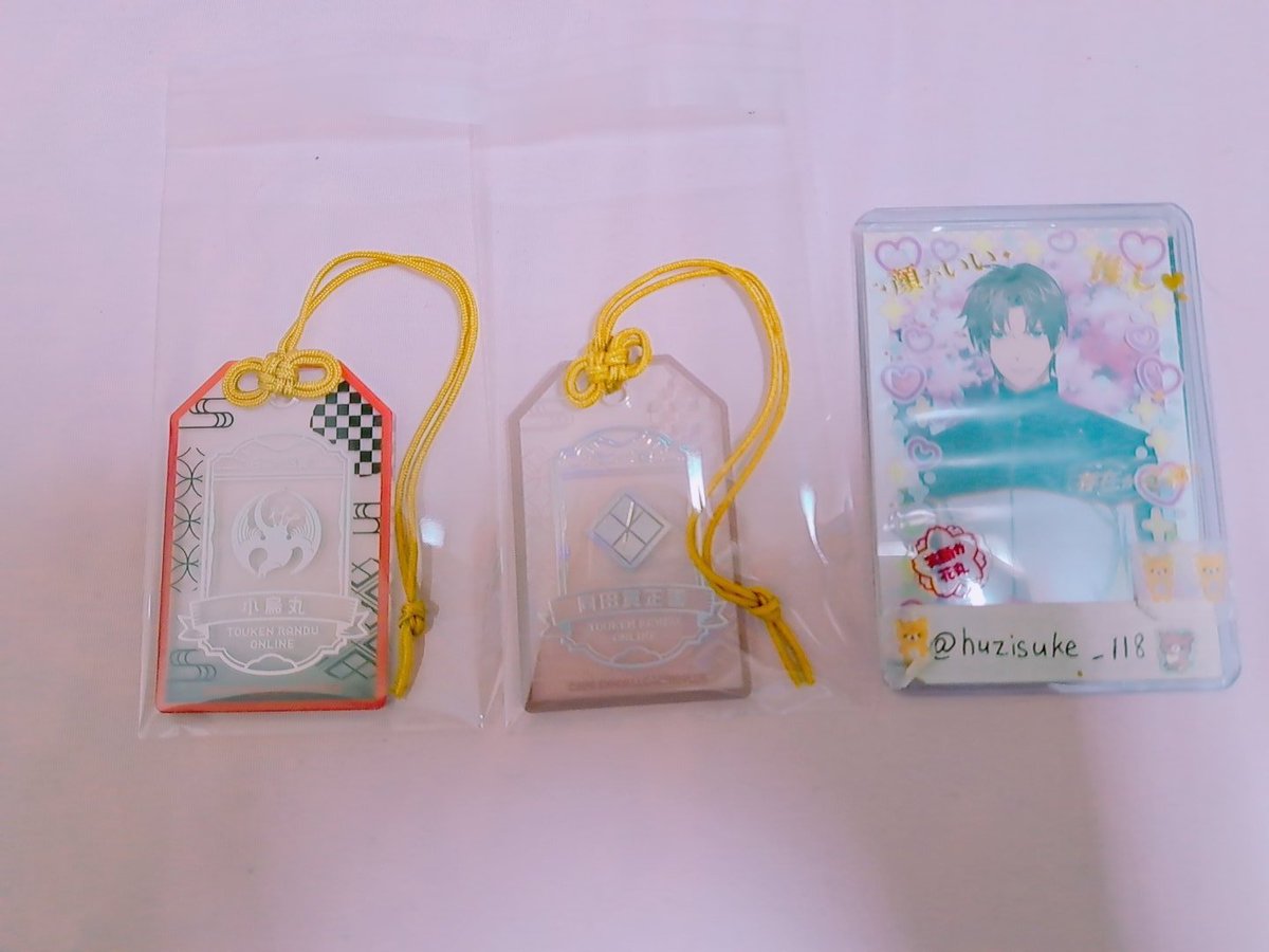 藤助@取引垢⚠️多忙⚠️ tweet media