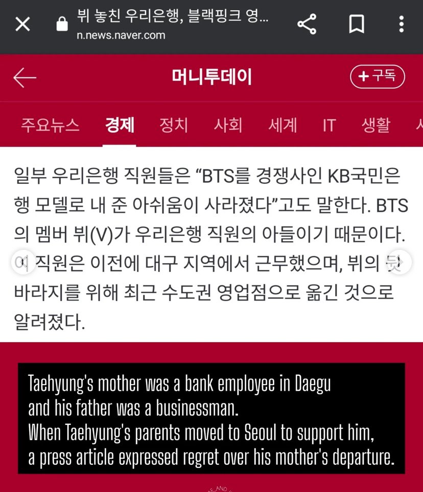 𝐓𝐡𝐯’𝐬 𝐛𝐚𝐛𝐲 ˚˖𓍢ִ໋ 🍓 tweet media