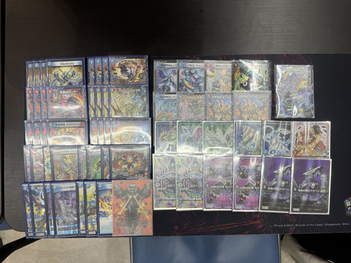 Pleiades CS tweet media